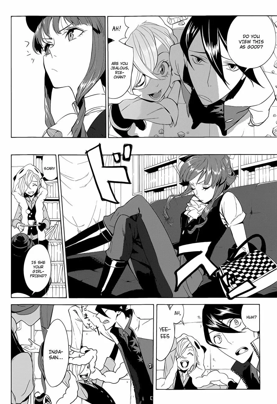 Read UN-GO Inga-ron chapter 2 image 10 on Lezhin
