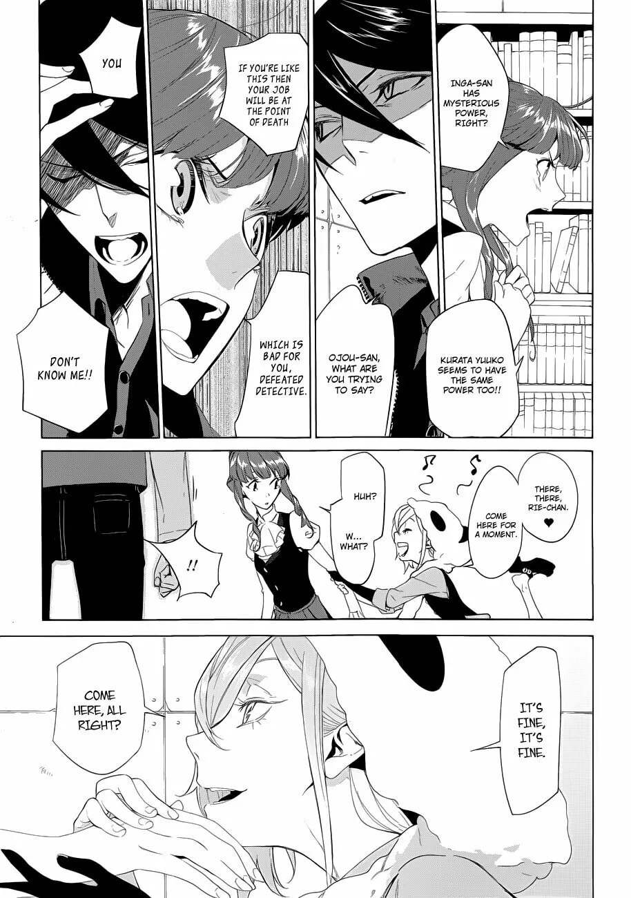 Read UN-GO Inga-ron chapter 2 image 13 on Lezhin