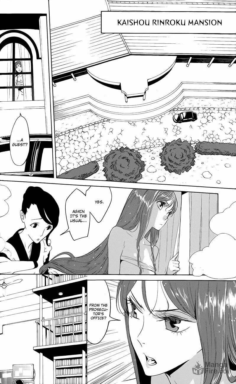 Read UN-GO Inga-ron chapter 2 image 2 on Lezhin