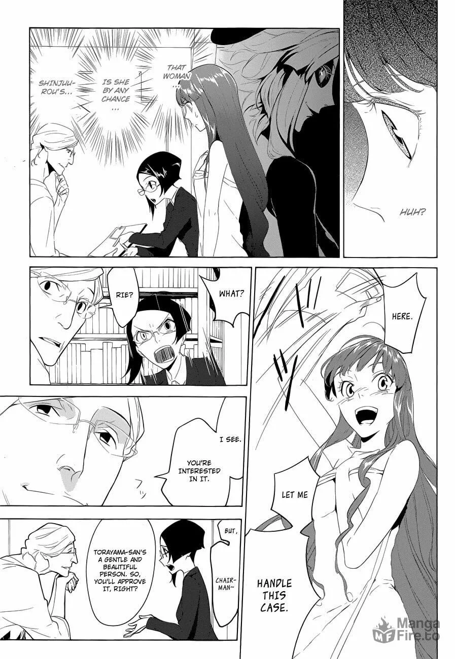 Read UN-GO Inga-ron chapter 2 image 5 on Lezhin