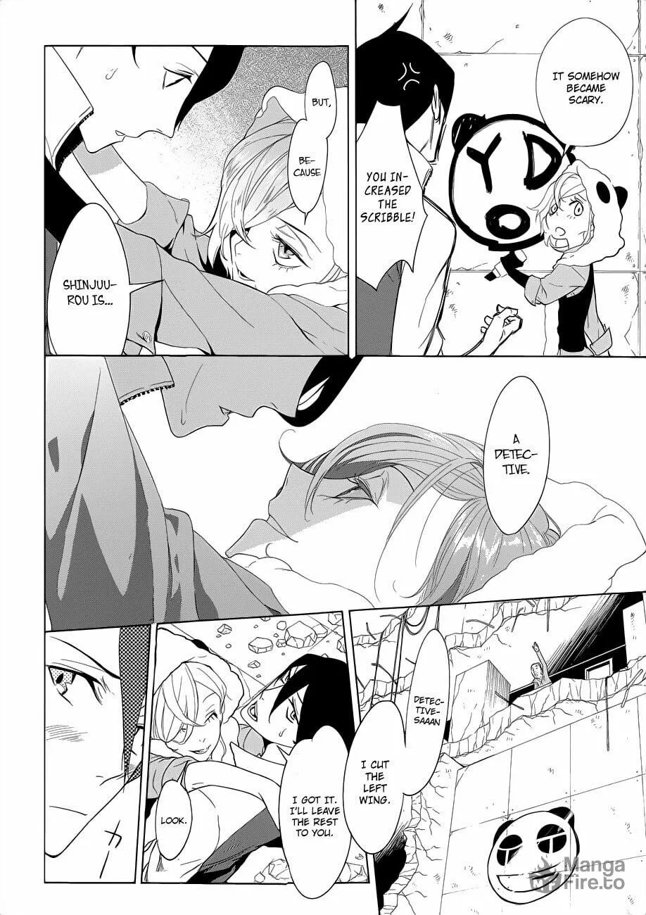 Read UN-GO Inga-ron chapter 2 image 8 on Lezhin