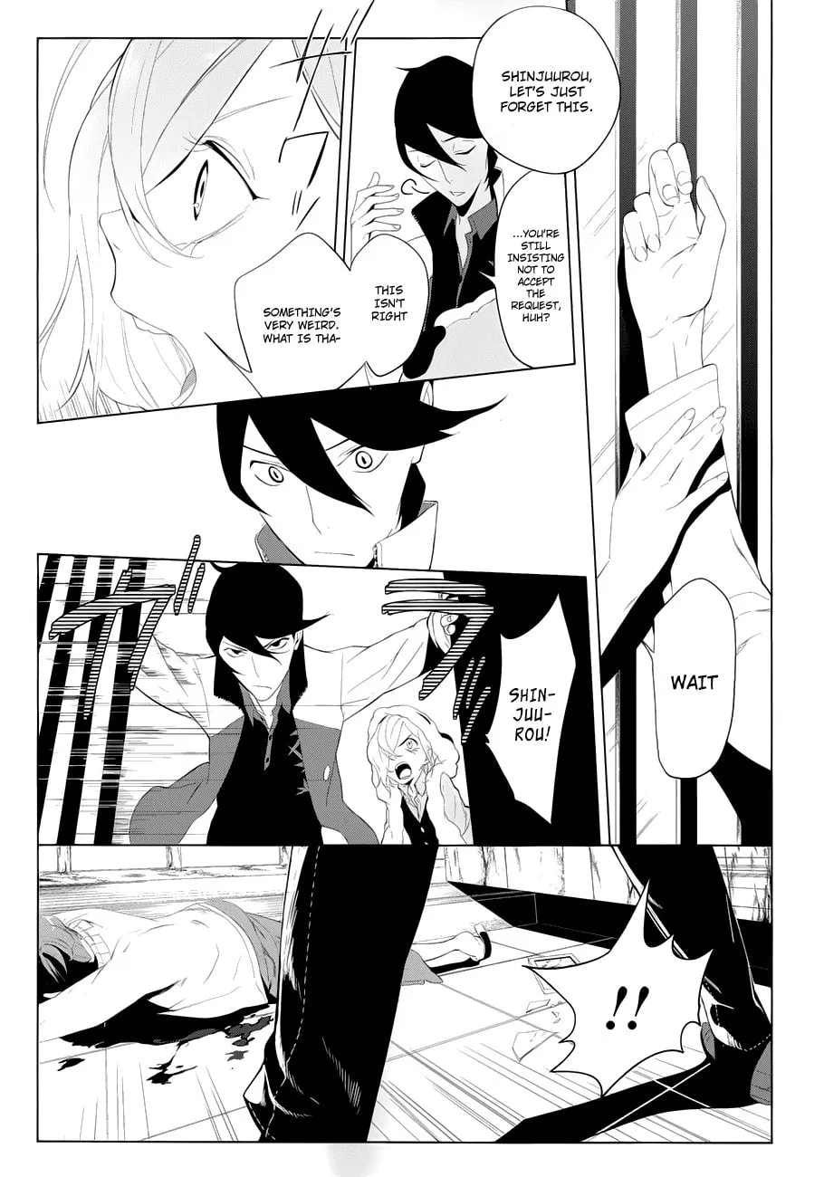 UN-GO Inga-ron Chapter 3 page 14 - 