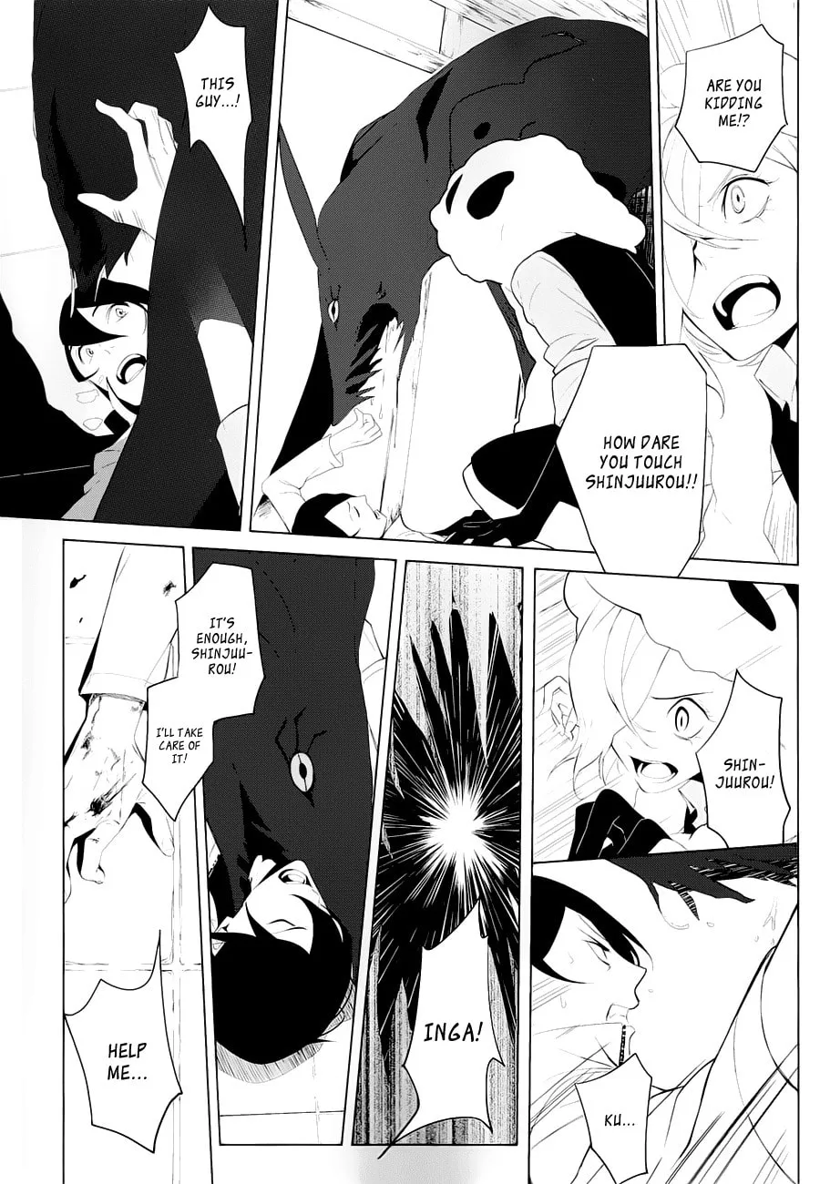 UN-GO Inga-ron Chapter 3 page 17 - 