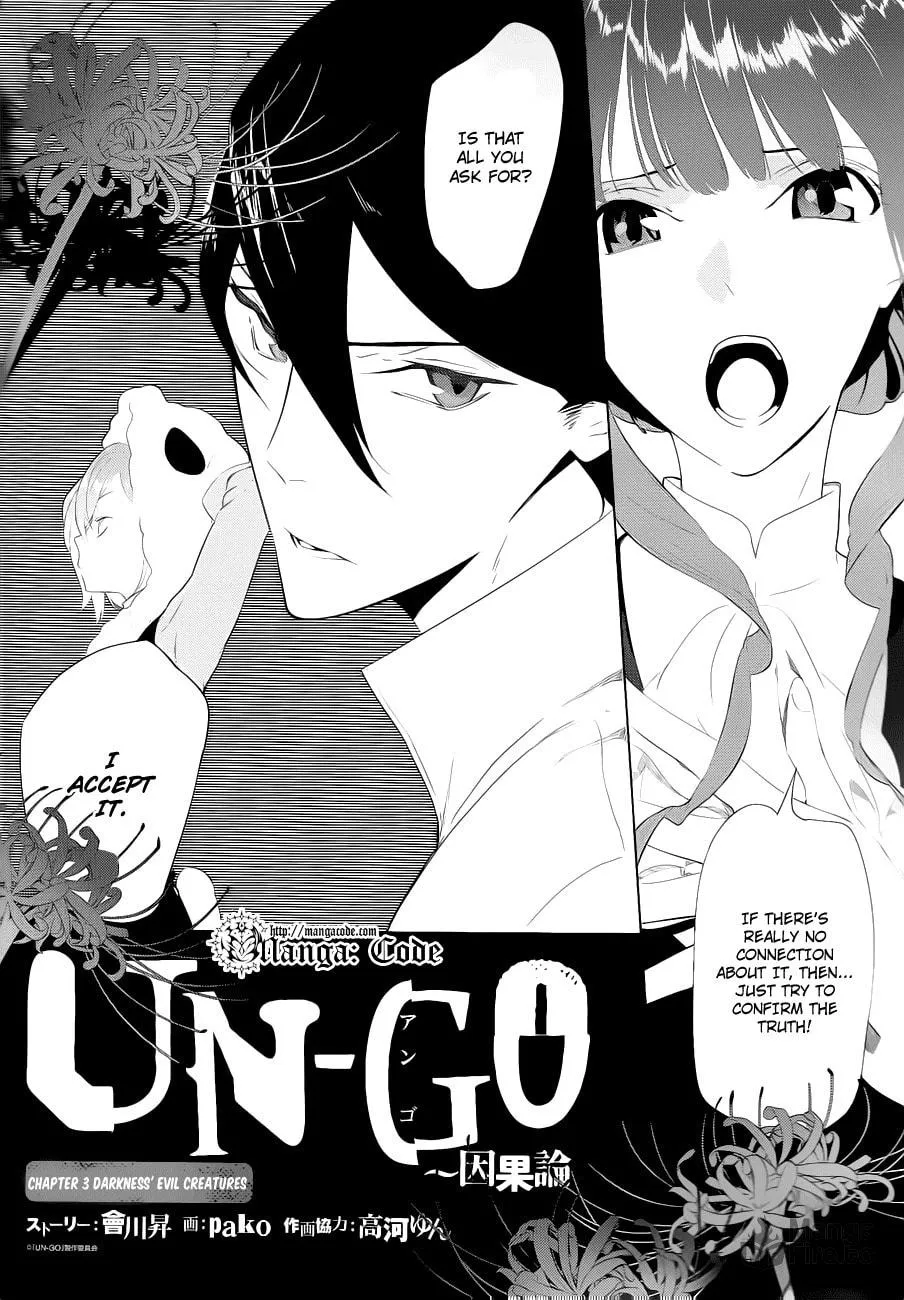 UN-GO Inga-ron Chapter 3 page 3 - 