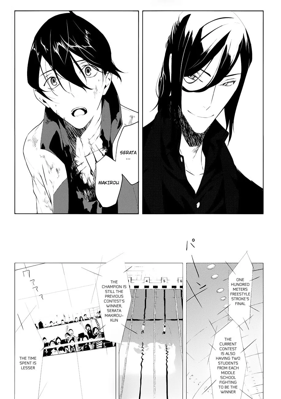 UN-GO Inga-ron Chapter 3 page 22 - 