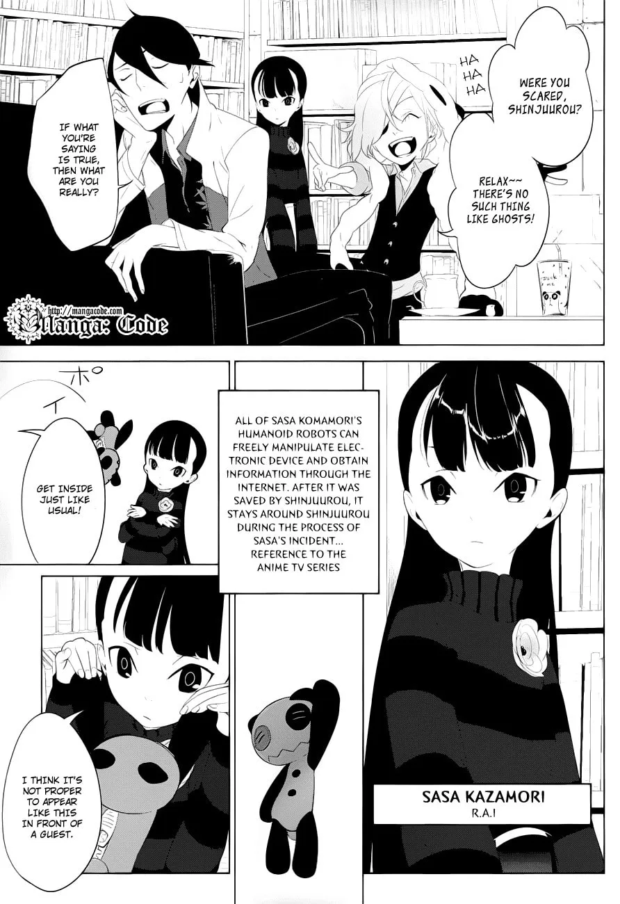 UN-GO Inga-ron Chapter 3 page 8 - 