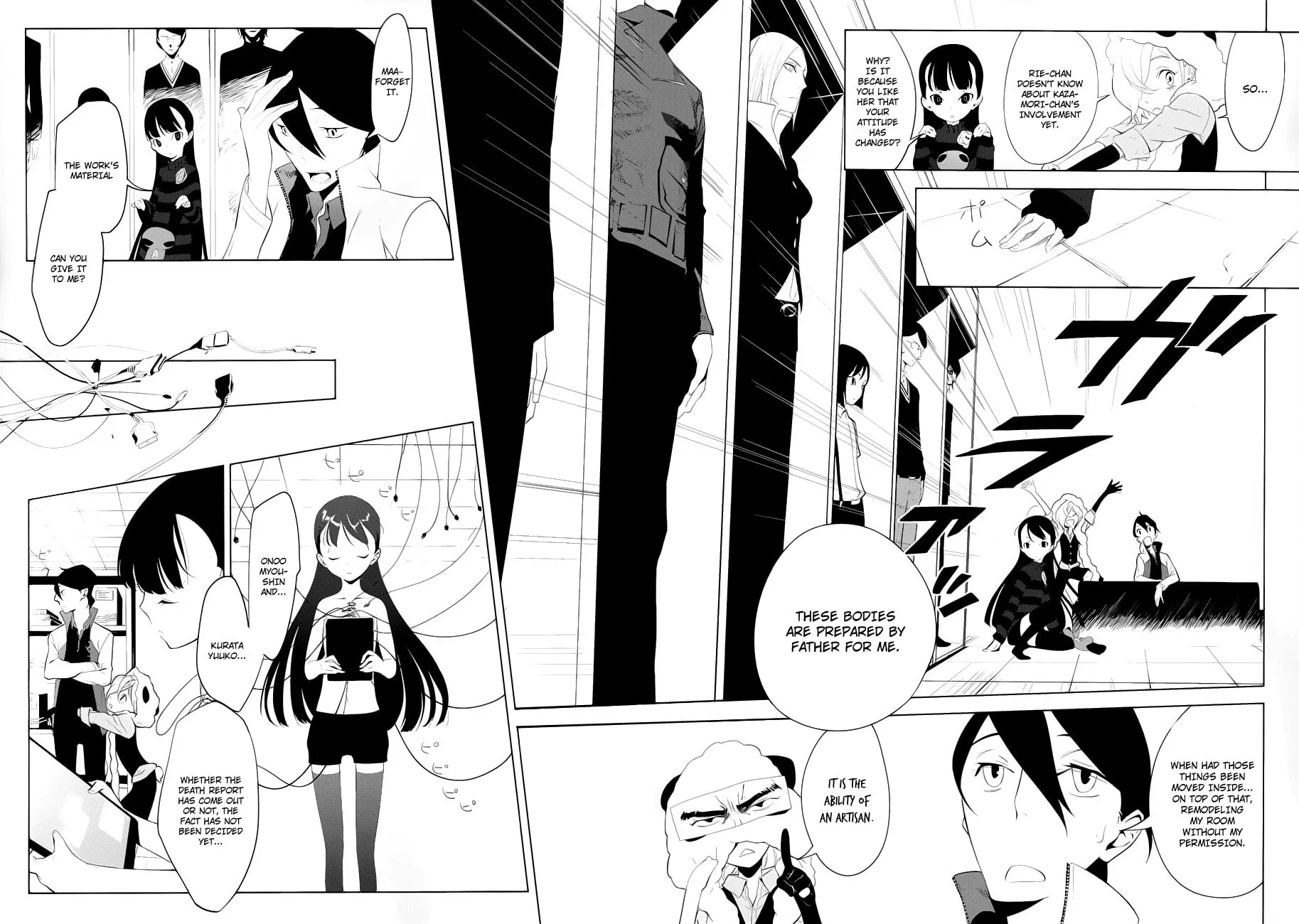 UN-GO Inga-ron Chapter 3 page 9 - 