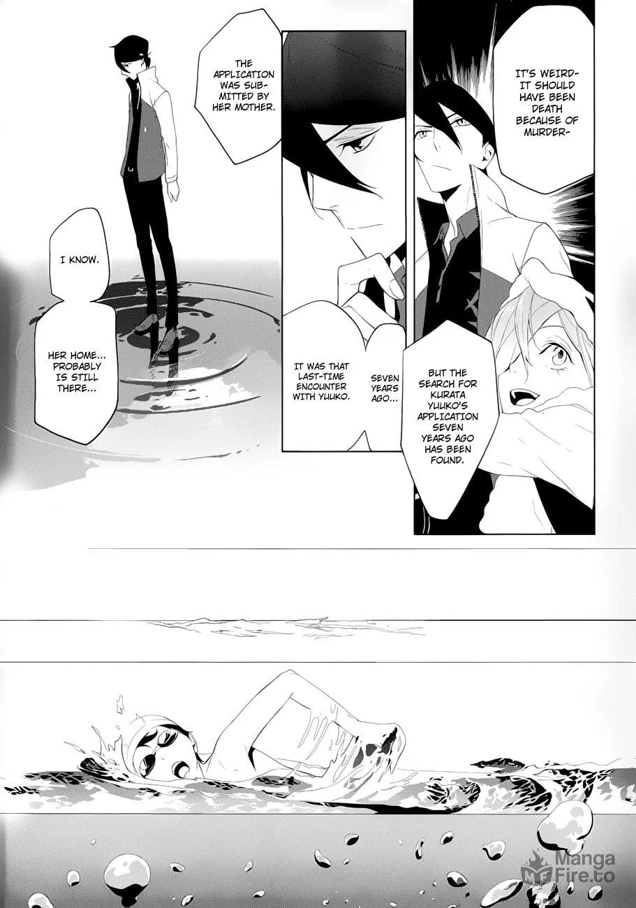 UN-GO Inga-ron Chapter 3 page 10 - 