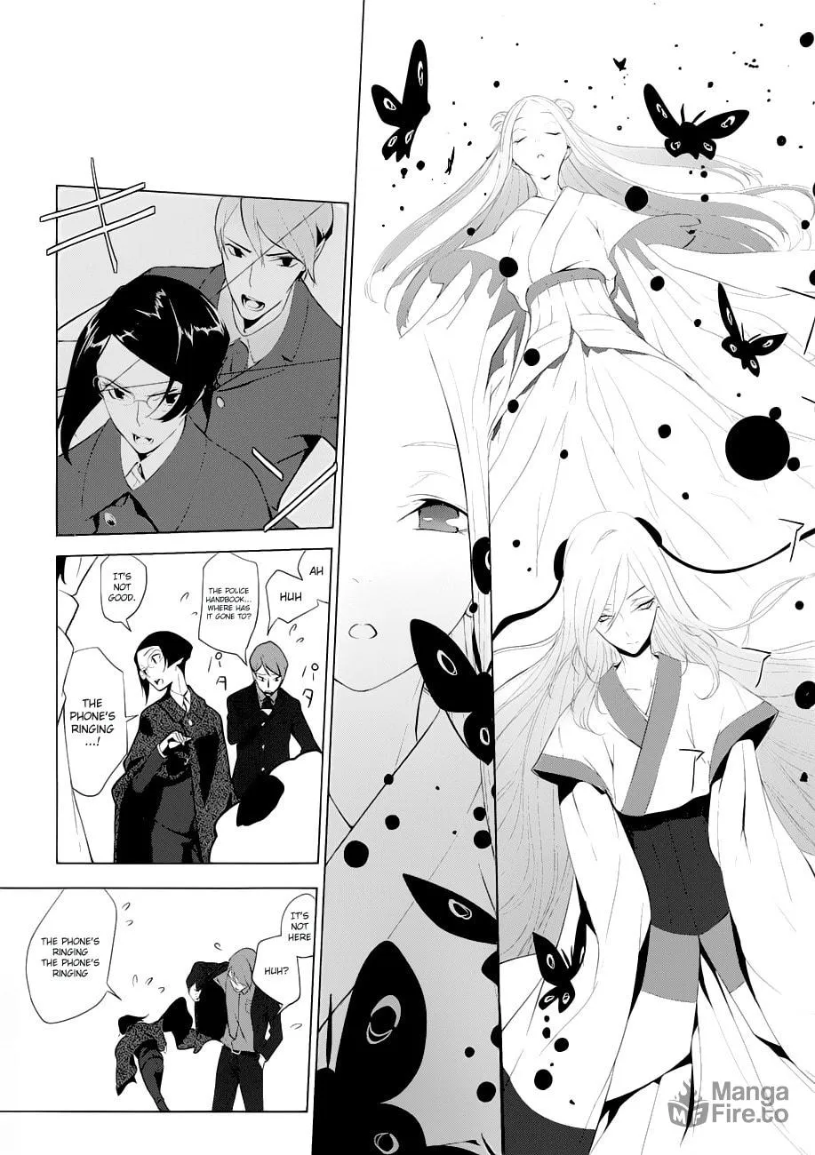 Read UN-GO Inga-ron chapter 4 image 19 on Lezhin