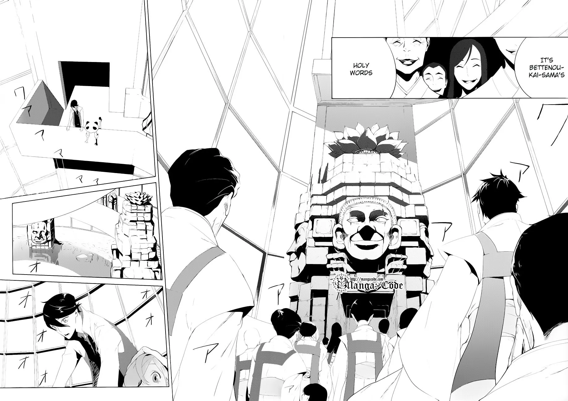 Read UN-GO Inga-ron chapter 4 image 22 on Lezhin