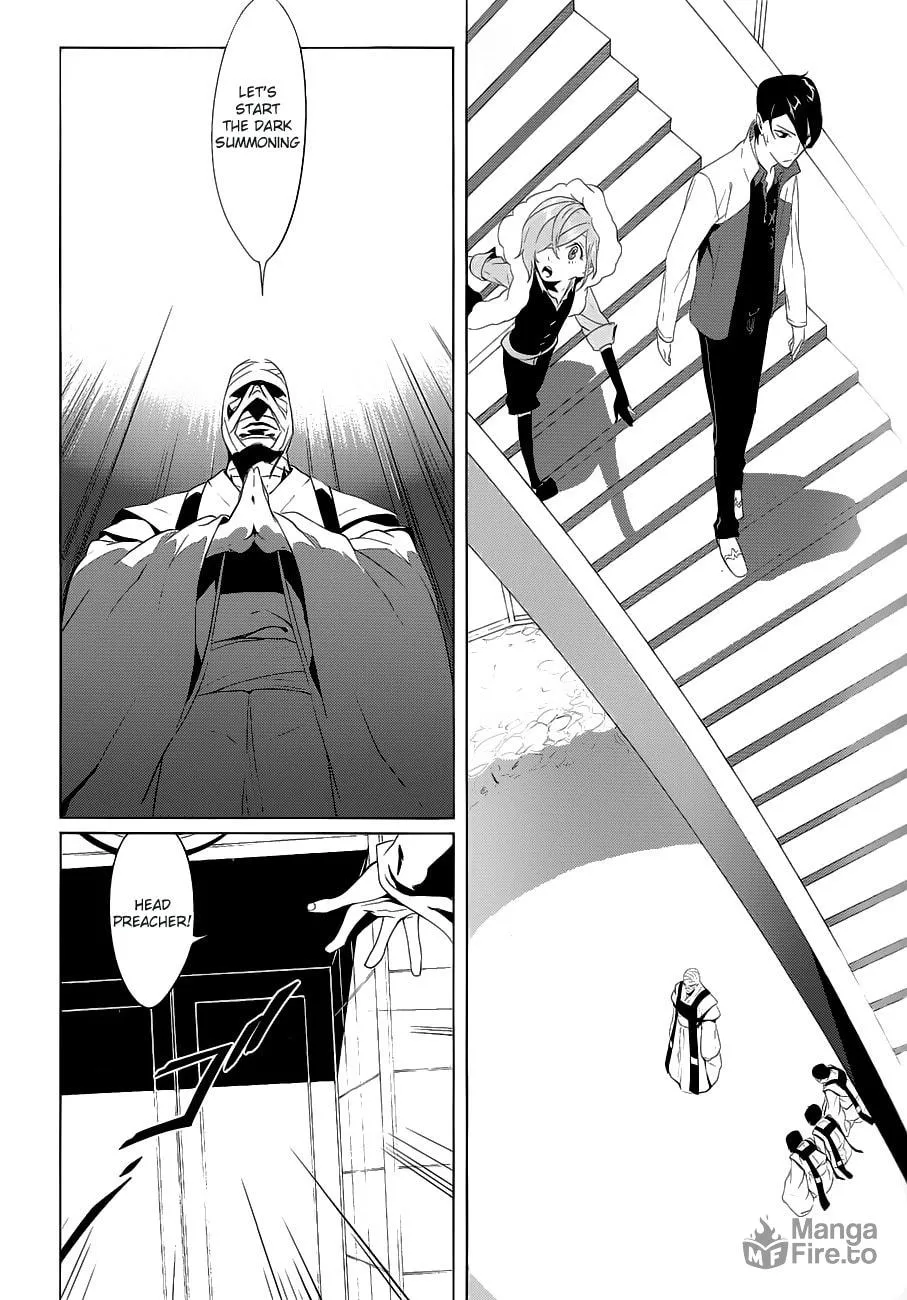 Read UN-GO Inga-ron chapter 4 image 23 on Lezhin