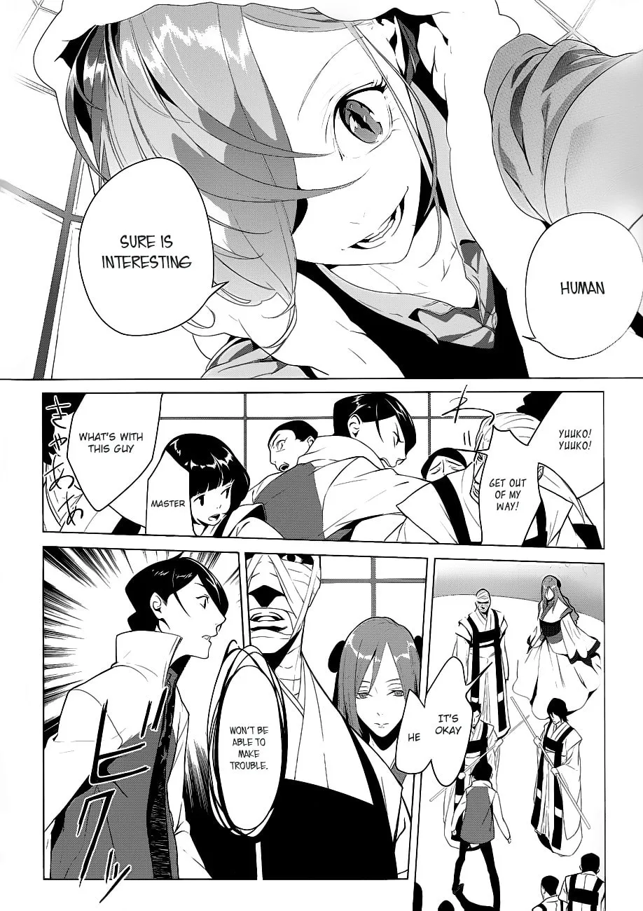 Read UN-GO Inga-ron chapter 4 image 25 on Lezhin