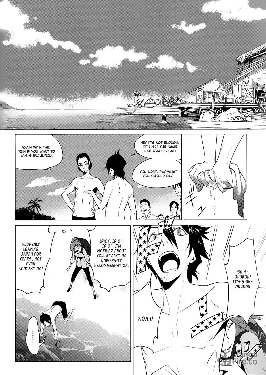 Read UN-GO Inga-ron chapter 4 image 29 on Lezhin