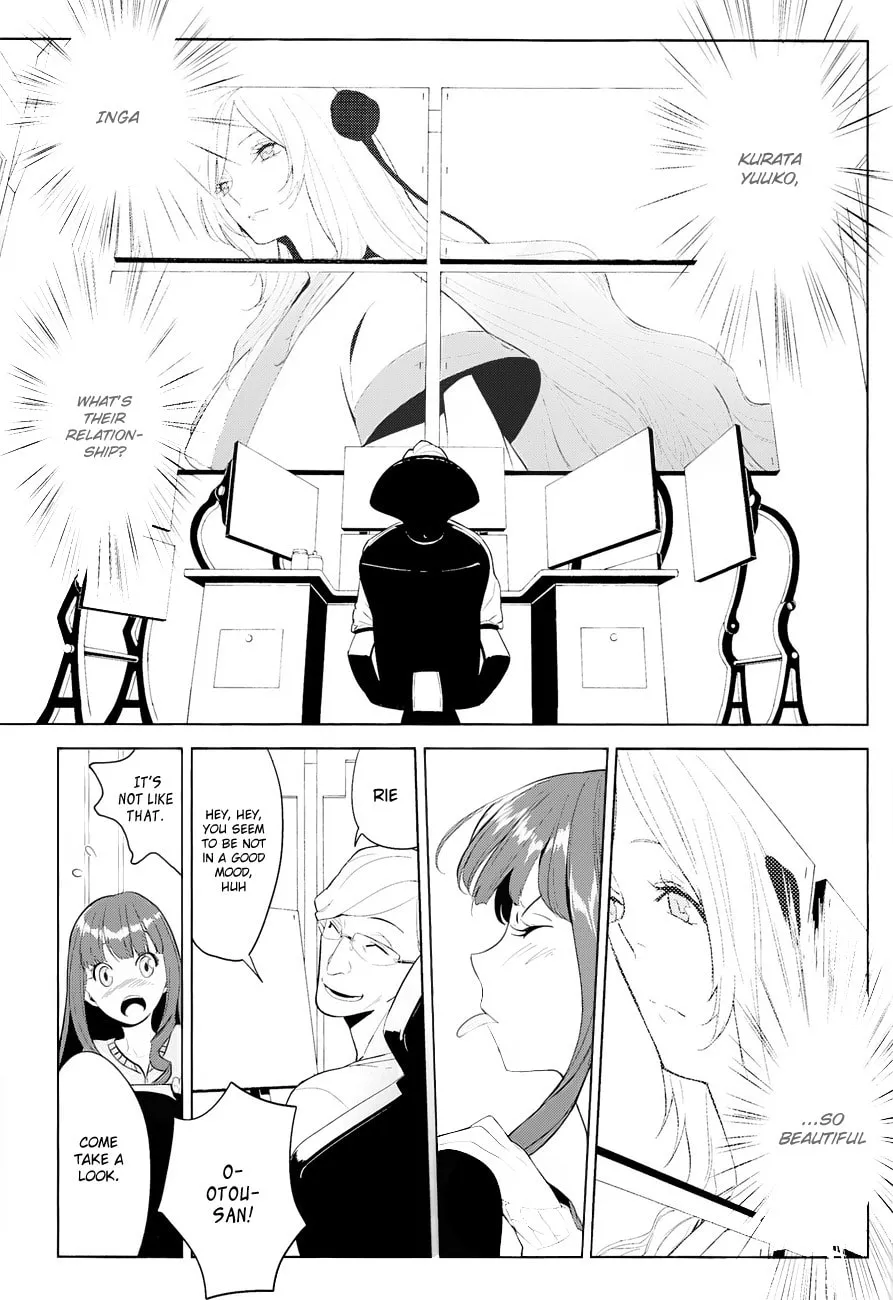 Read UN-GO Inga-ron chapter 4 image 3 on Lezhin