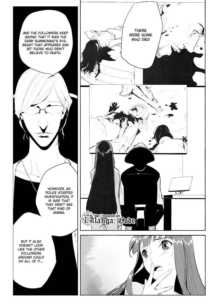 Read UN-GO Inga-ron chapter 4 image 7 on Lezhin
