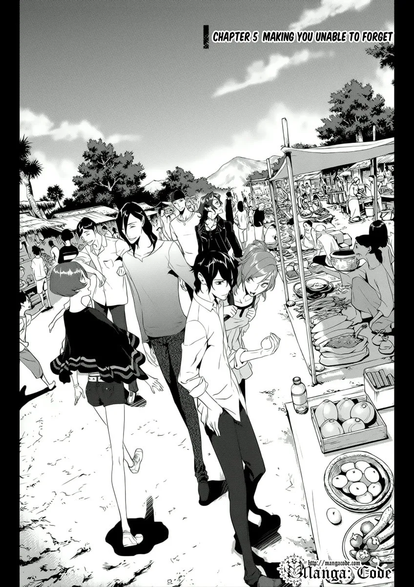 Read UN-GO Inga-ron chapter 5 image 1 on Lezhin