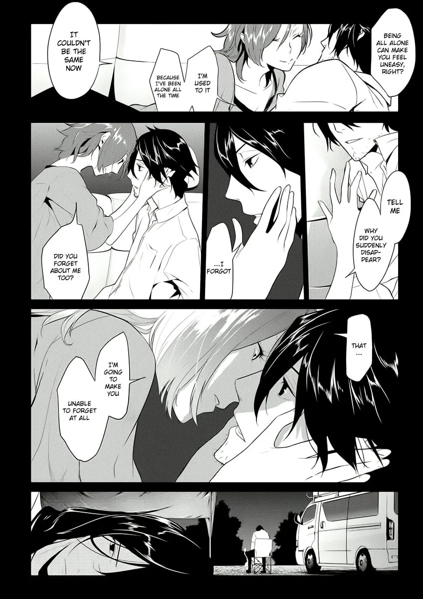 Read UN-GO Inga-ron chapter 5 image 12 on Lezhin