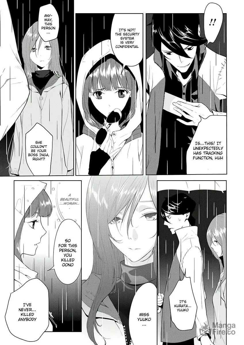 Read UN-GO Inga-ron chapter 5 image 23 on Lezhin