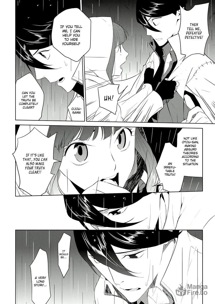 Read UN-GO Inga-ron chapter 5 image 24 on Lezhin