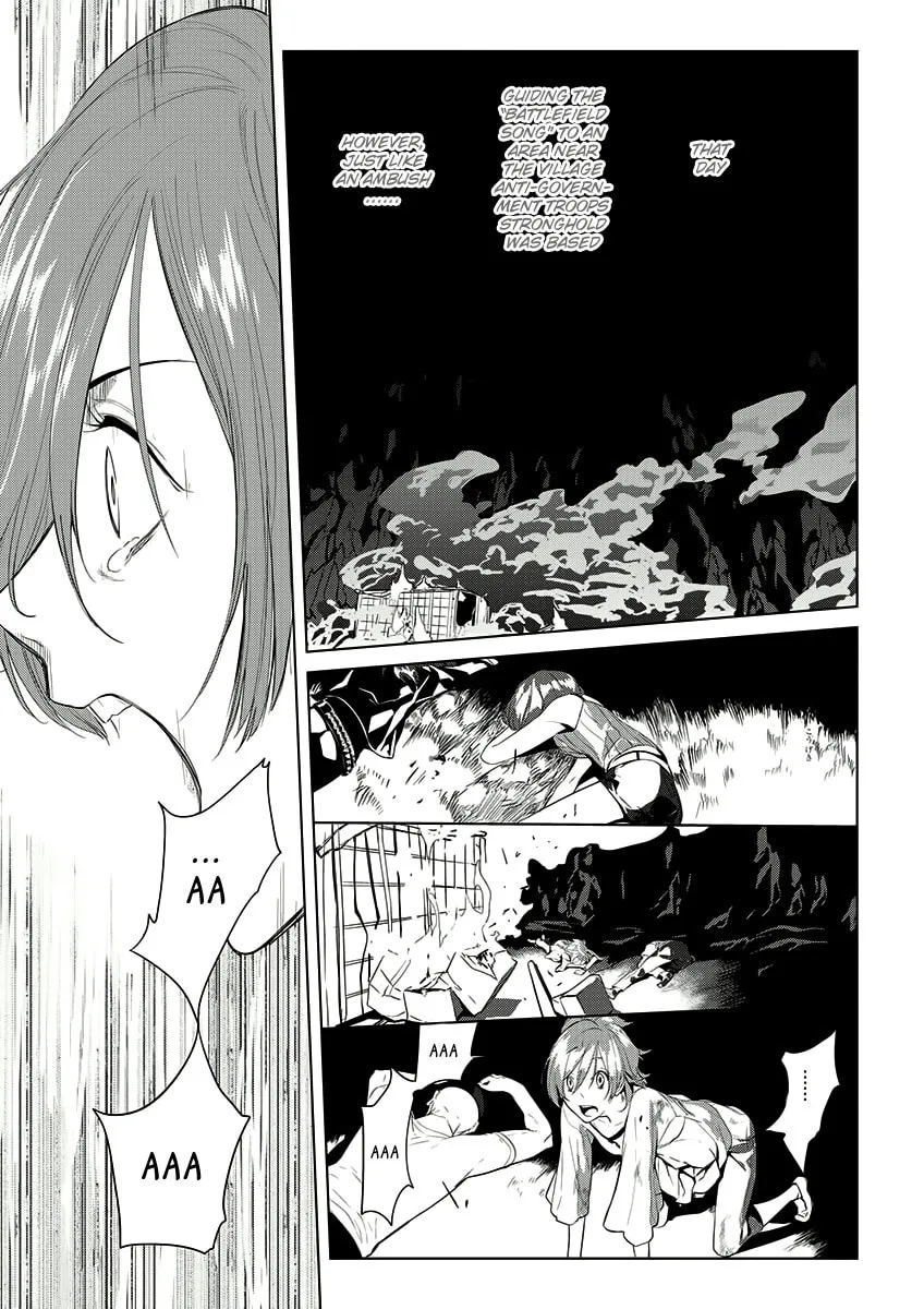 Read UN-GO Inga-ron chapter 5 image 25 on Lezhin