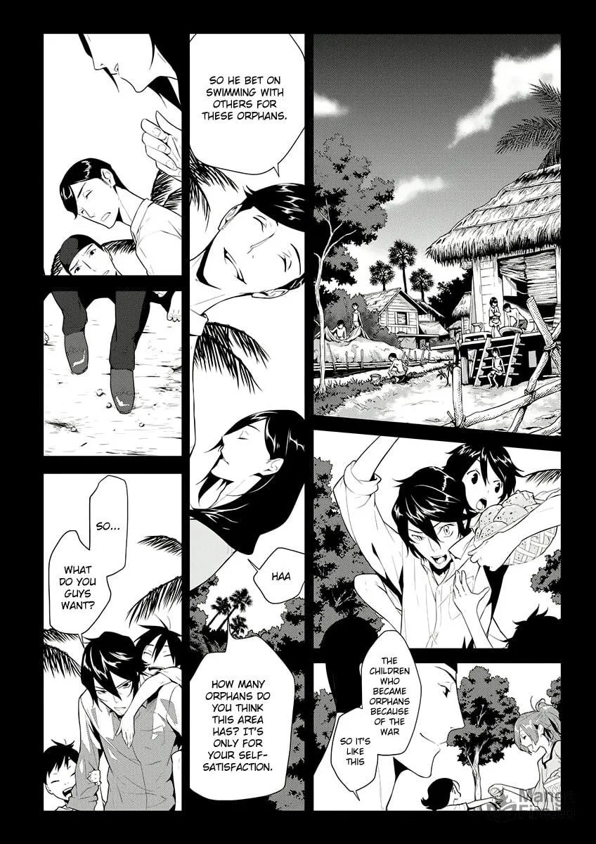 Read UN-GO Inga-ron chapter 5 image 4 on Lezhin