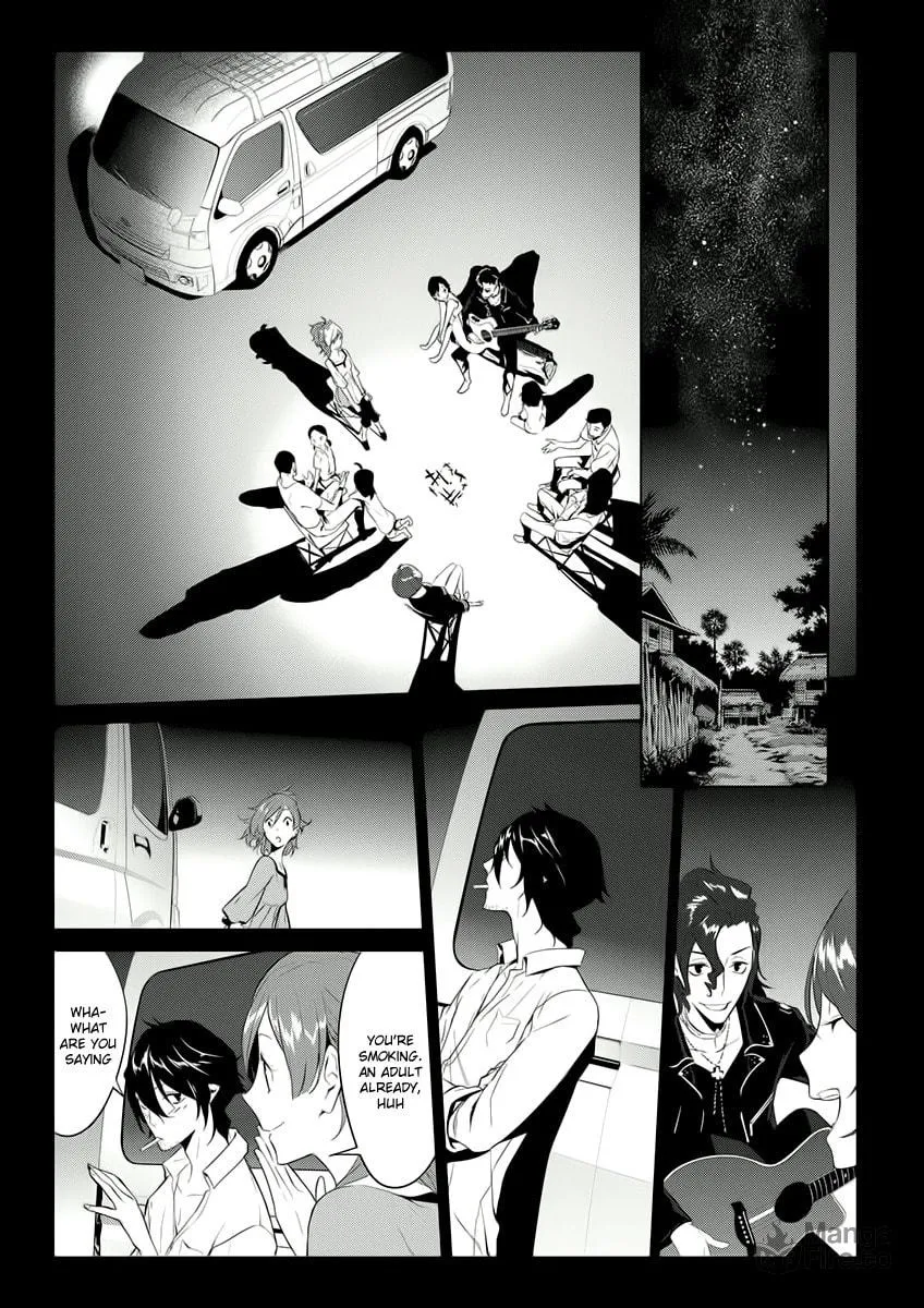 Read UN-GO Inga-ron chapter 5 image 5 on Lezhin