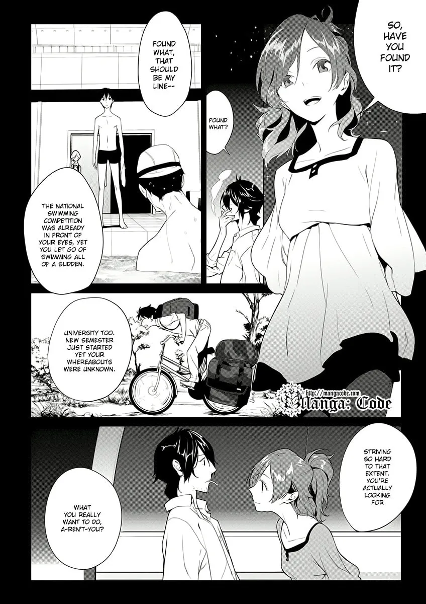 Read UN-GO Inga-ron chapter 5 image 6 on Lezhin