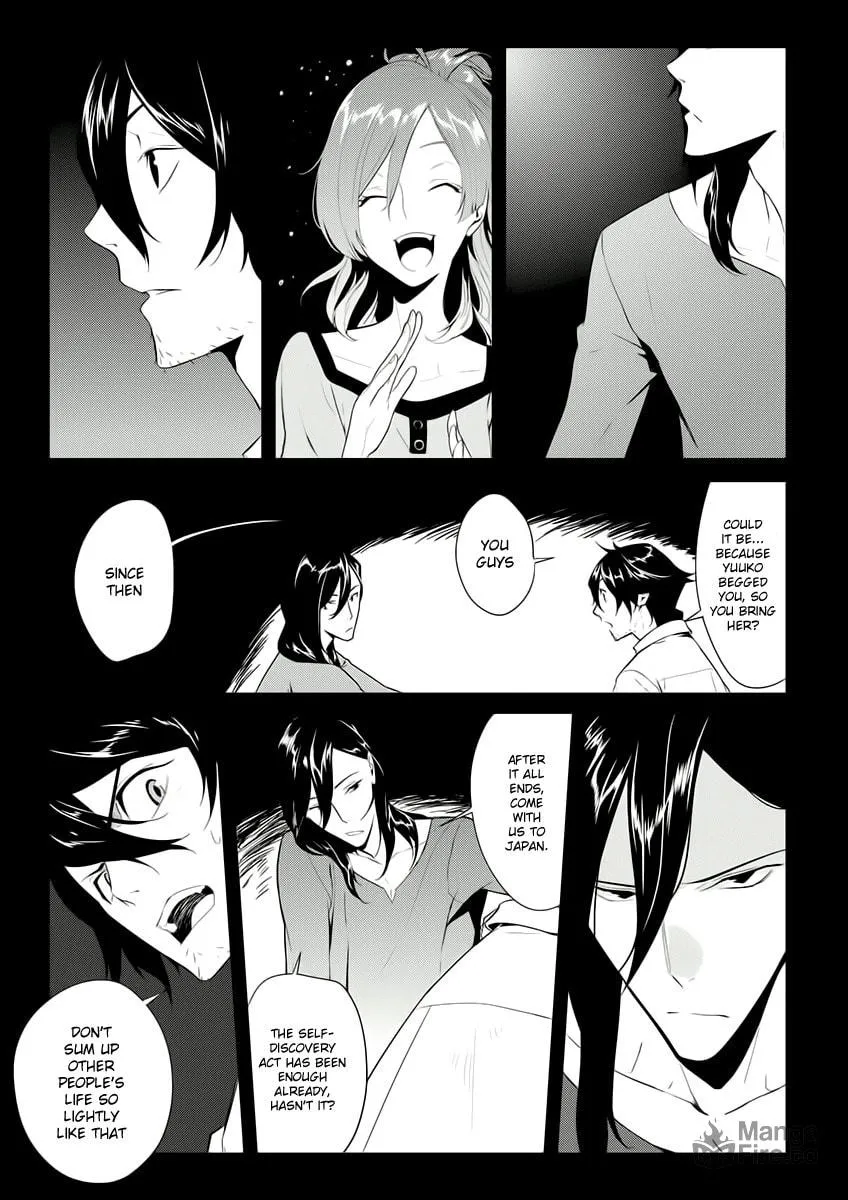 Read UN-GO Inga-ron chapter 5 image 9 on Lezhin