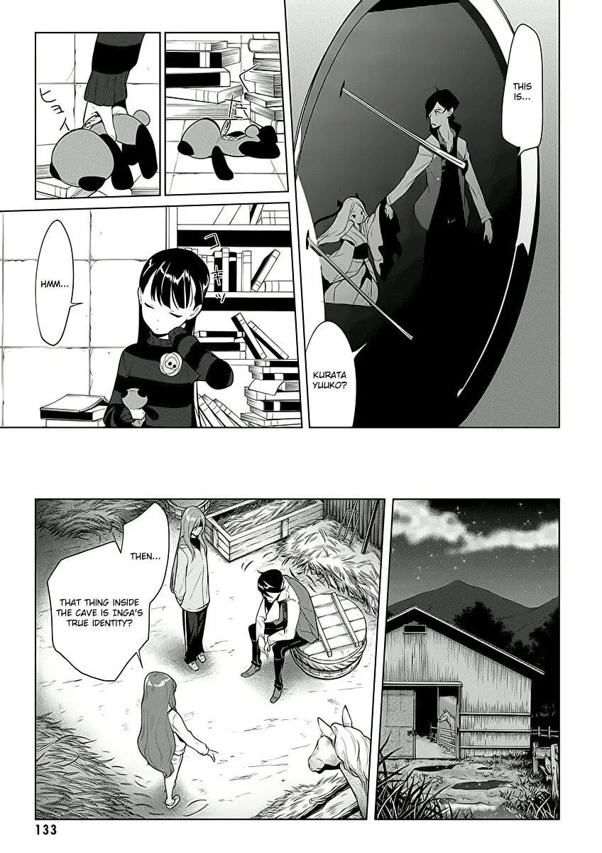 Read UN-GO Inga-ron chapter 6 image 13 on Lezhin