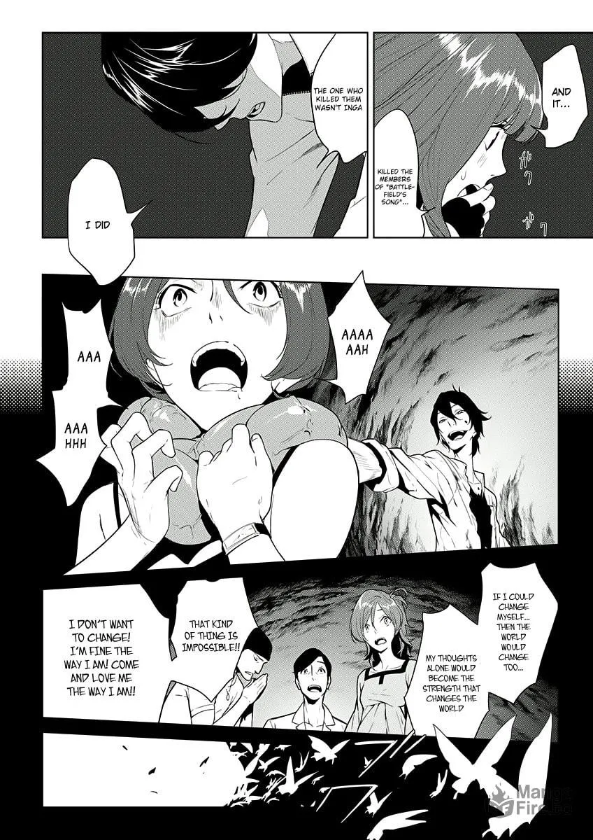 Read UN-GO Inga-ron chapter 6 image 14 on Lezhin