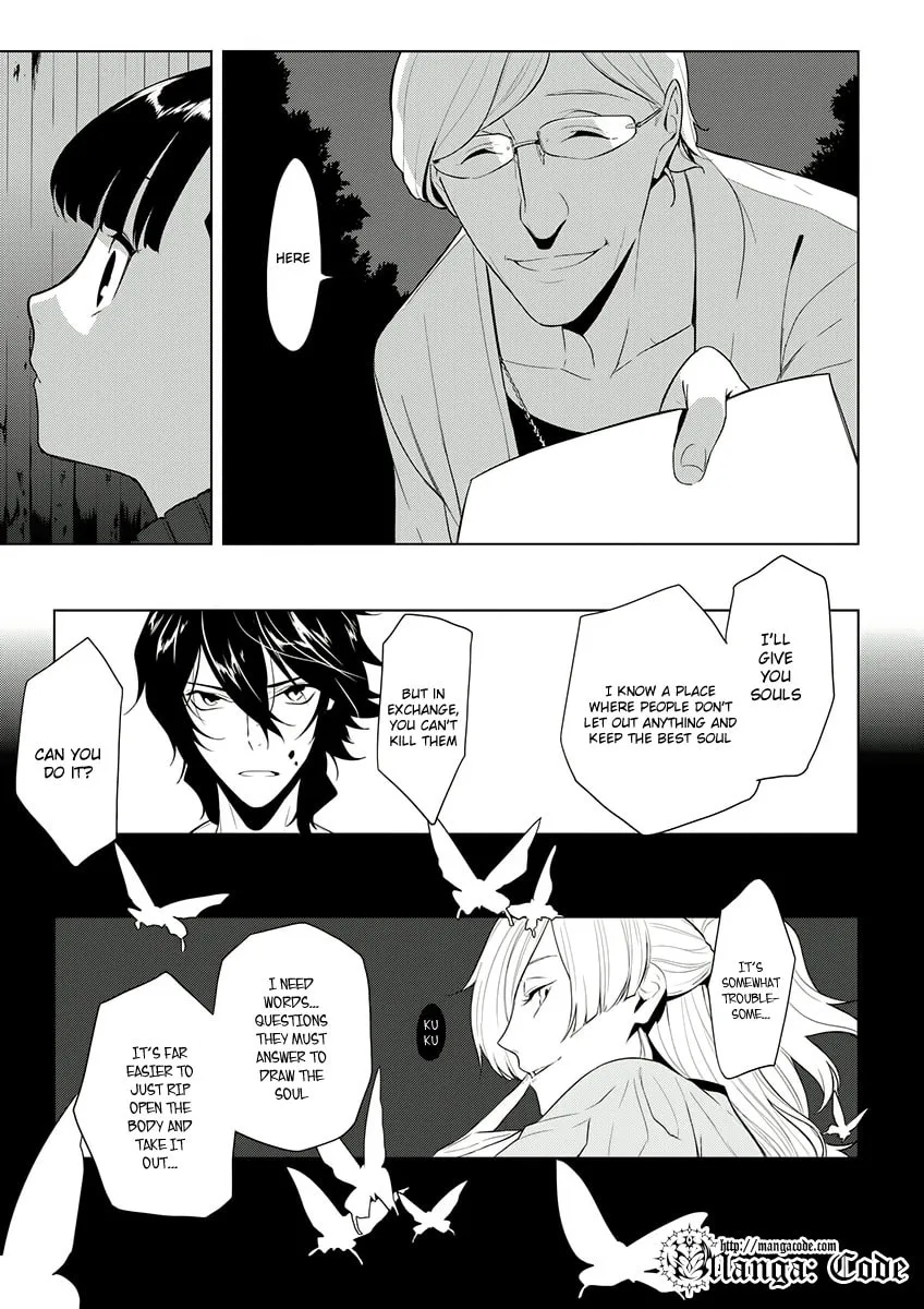 Read UN-GO Inga-ron chapter 6 image 21 on Lezhin