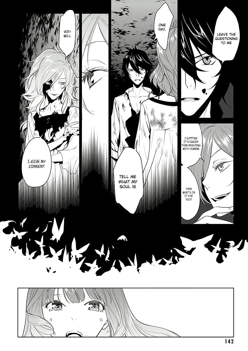 Read UN-GO Inga-ron chapter 6 image 22 on Lezhin