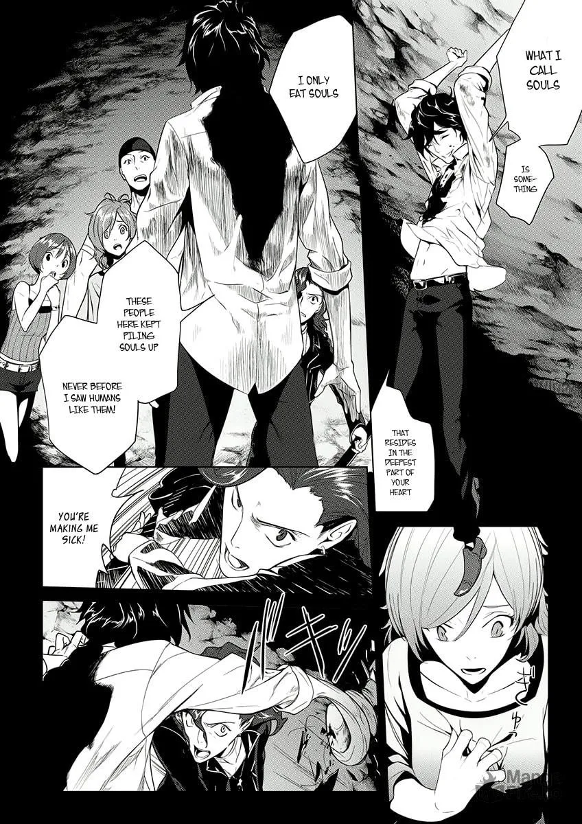 Read UN-GO Inga-ron chapter 6 image 8 on Lezhin