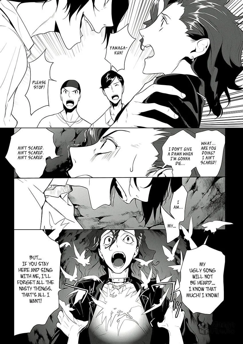 Read UN-GO Inga-ron chapter 6 image 9 on Lezhin