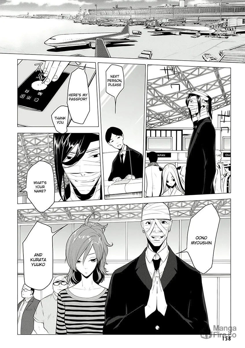 UN-GO Inga-ron Chapter 7 page 15 - 
