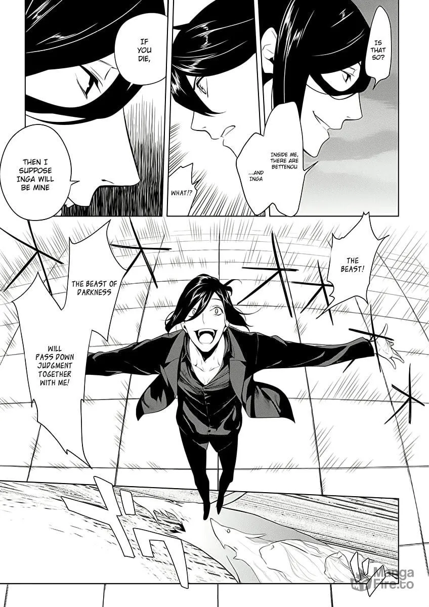 UN-GO Inga-ron Chapter 7 page 18 - 
