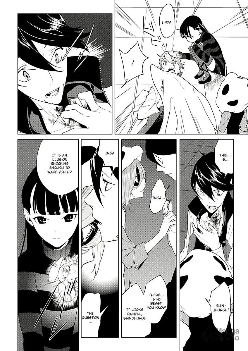 UN-GO Inga-ron Chapter 7 page 21 - 