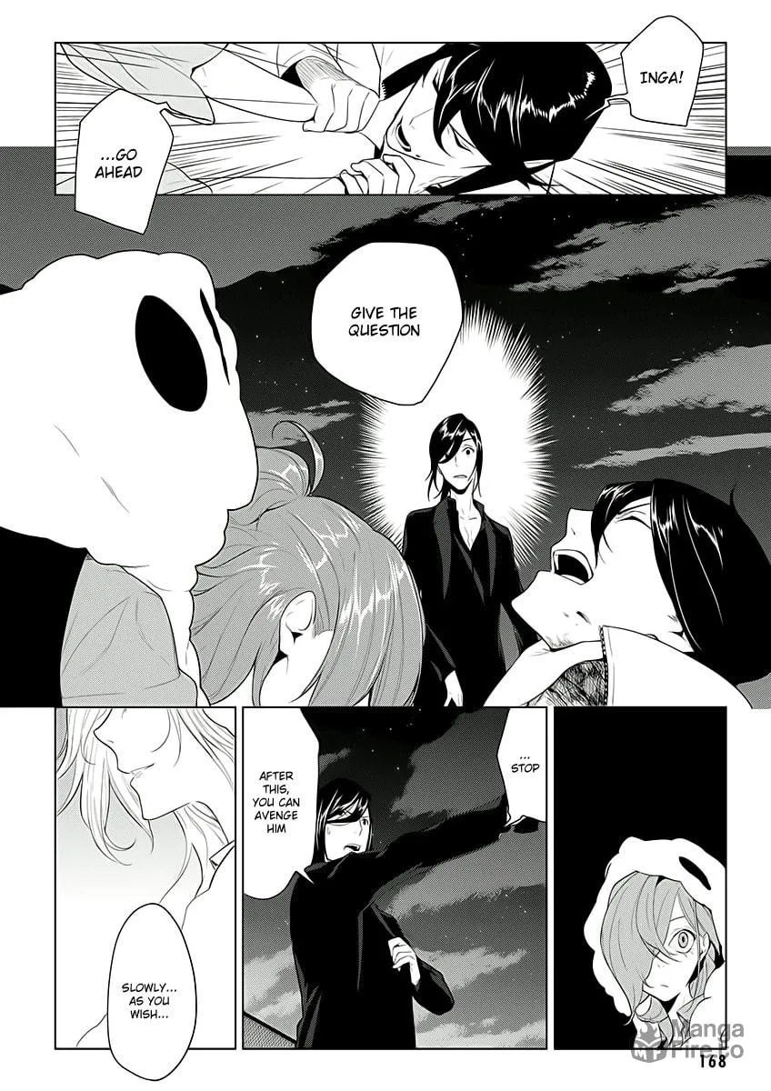 UN-GO Inga-ron Chapter 7 page 25 - 