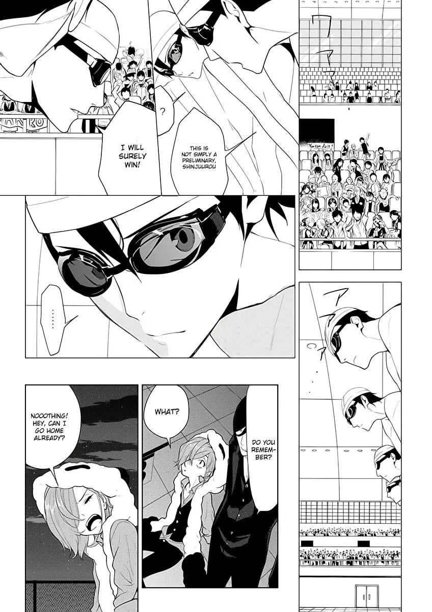 UN-GO Inga-ron Chapter 7 page 4 - 