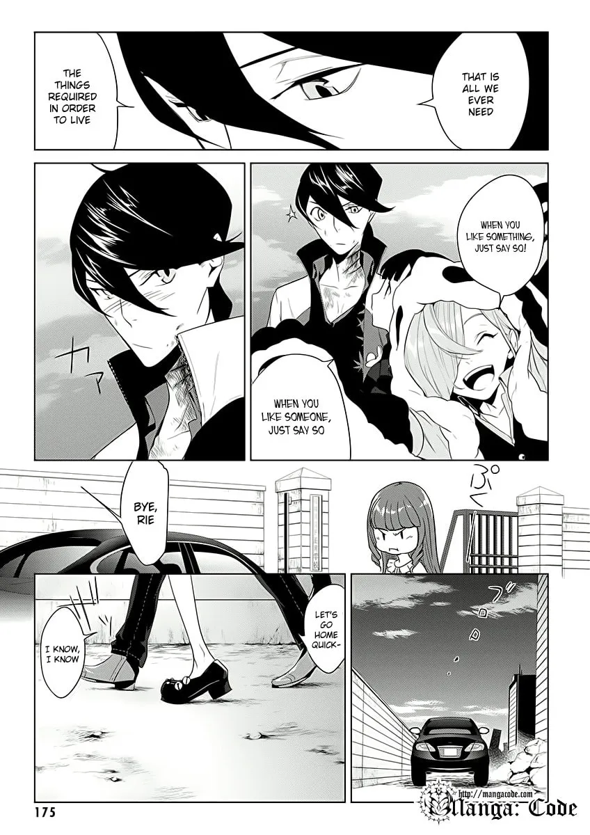 UN-GO Inga-ron Chapter 7 page 32 - 