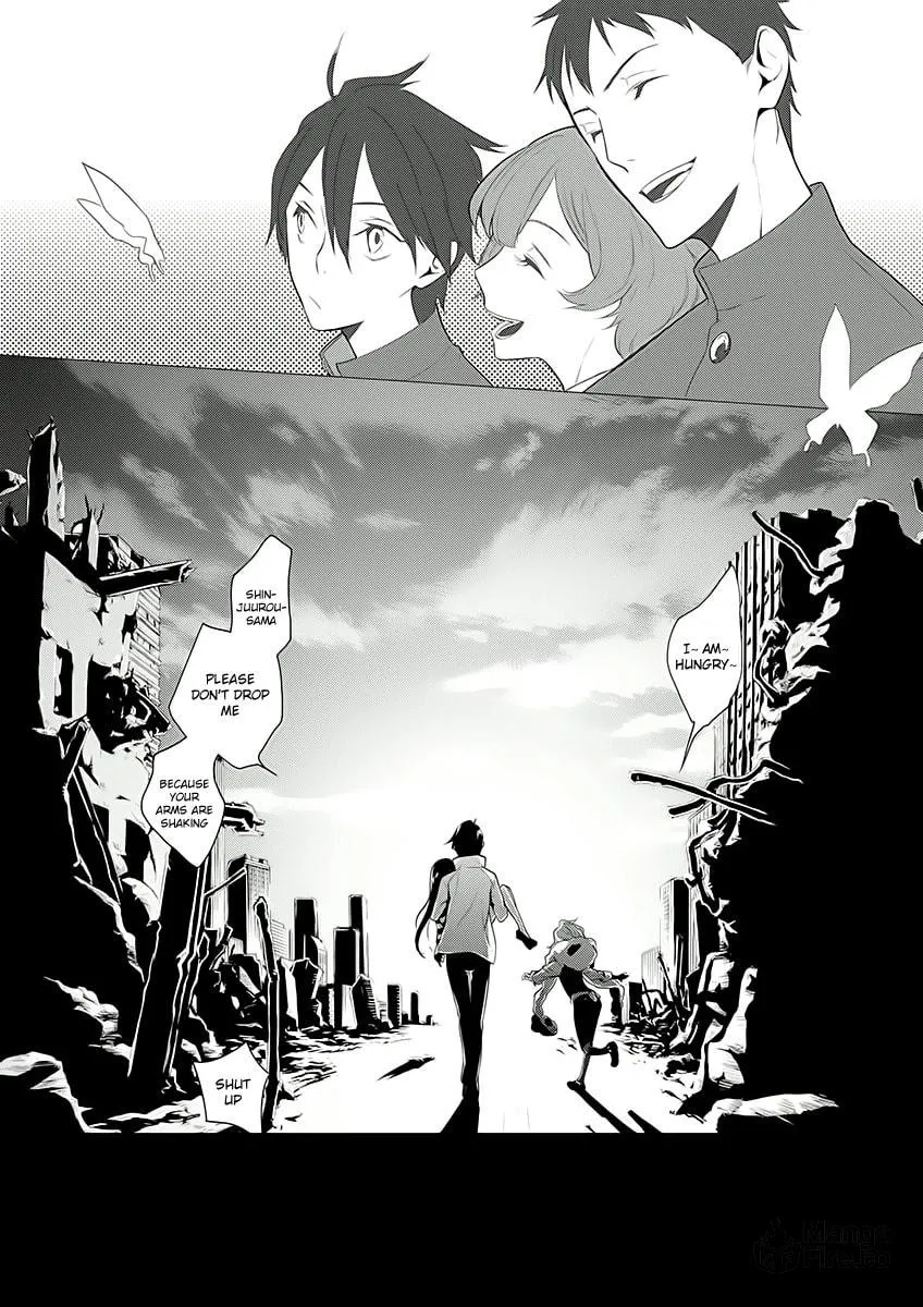 UN-GO Inga-ron Chapter 7 page 33 - 