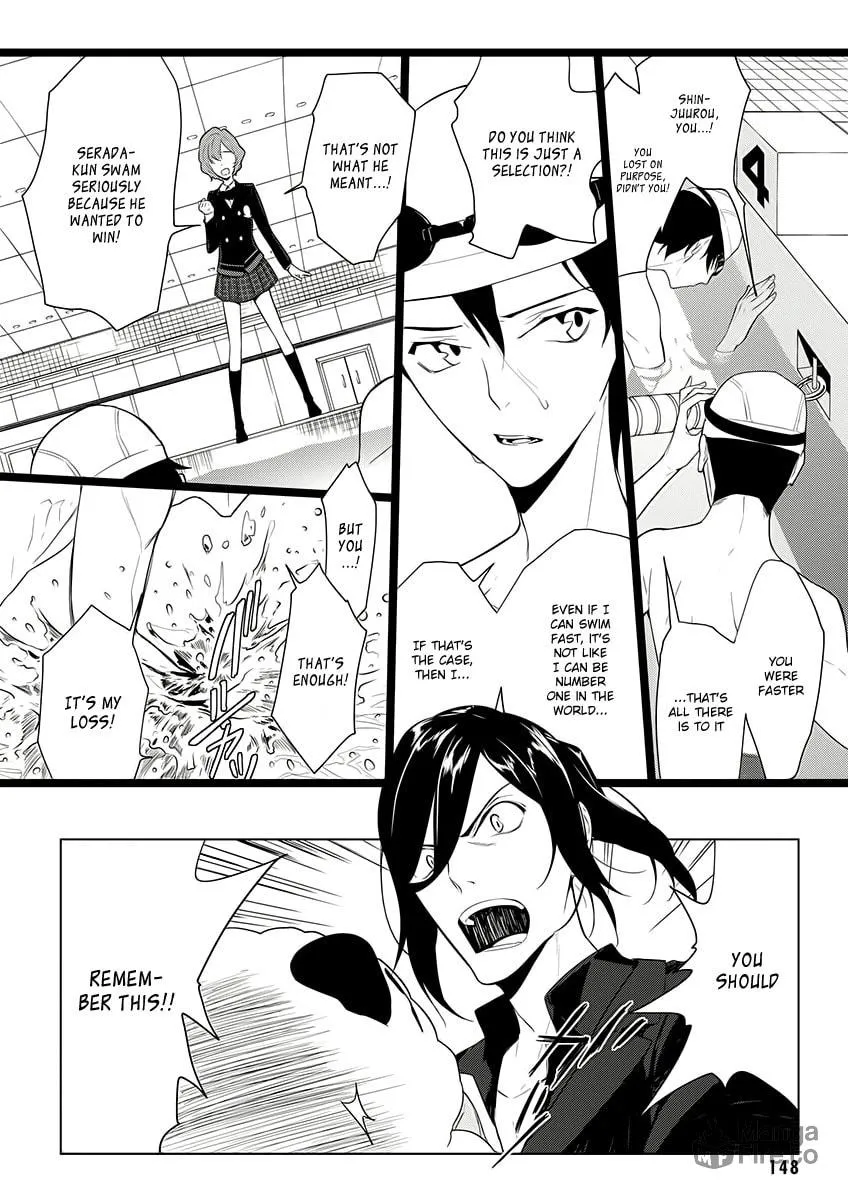 UN-GO Inga-ron Chapter 7 page 5 - 