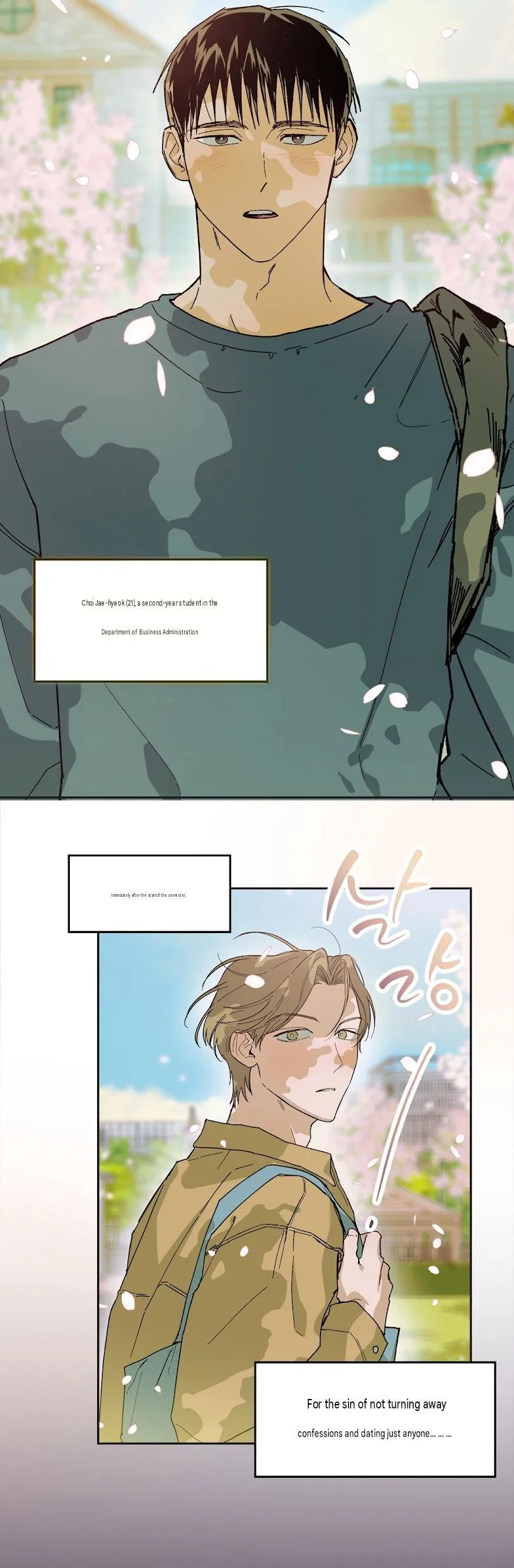 Read Unauthorized Prohibited chapter 0 image 1 on Lezhin