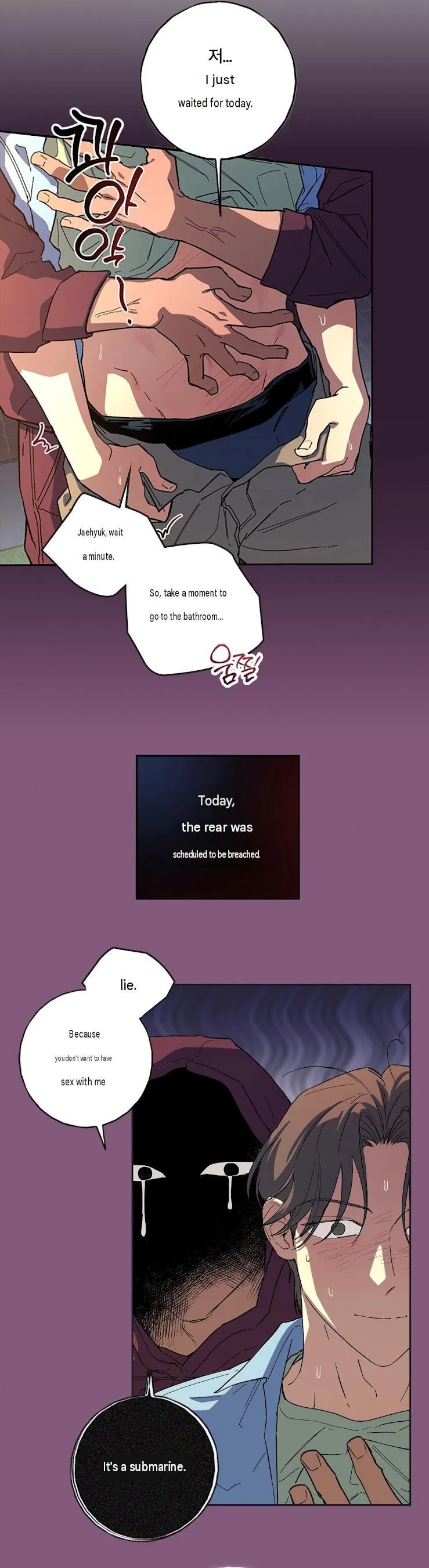 Read Unauthorized Prohibited chapter 0 image 2 on Lezhin