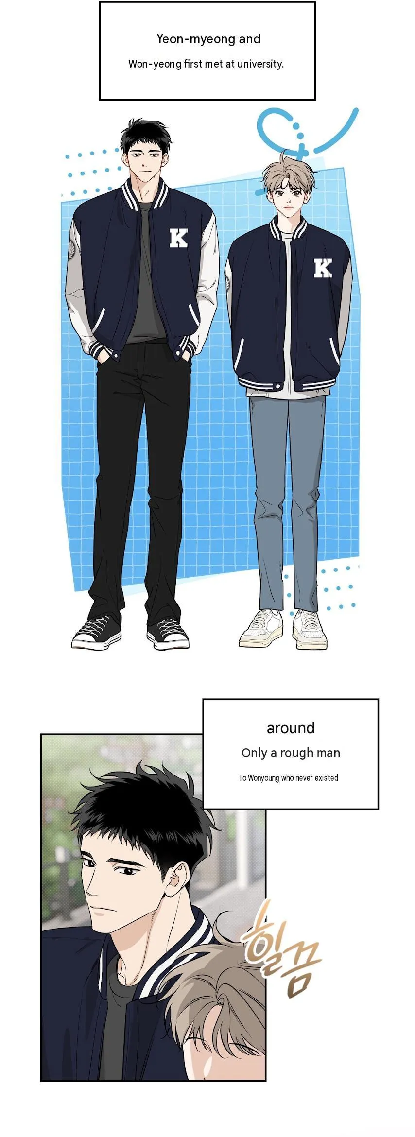 Read Unauthorized Prohibited chapter 0 image 4 on Lezhin