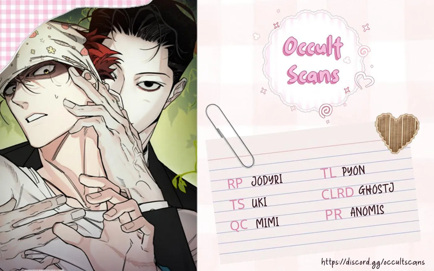 Read Unauthorized Prohibited chapter 3 image 14 on Lezhin