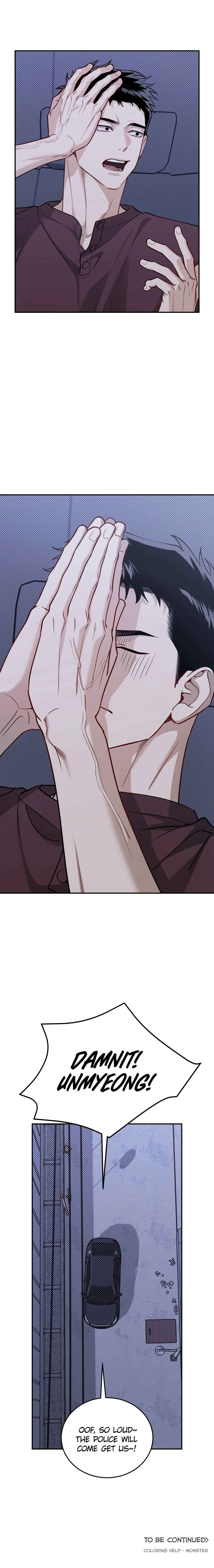 Read Unauthorized Prohibited chapter 4 image 10 on Lezhin