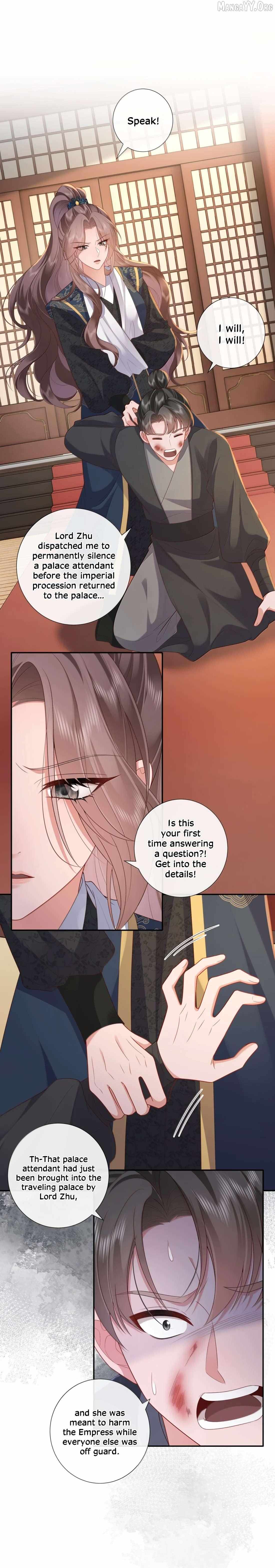 Unaware His Majesty Is a Girl Chapter 61 page 6 - 