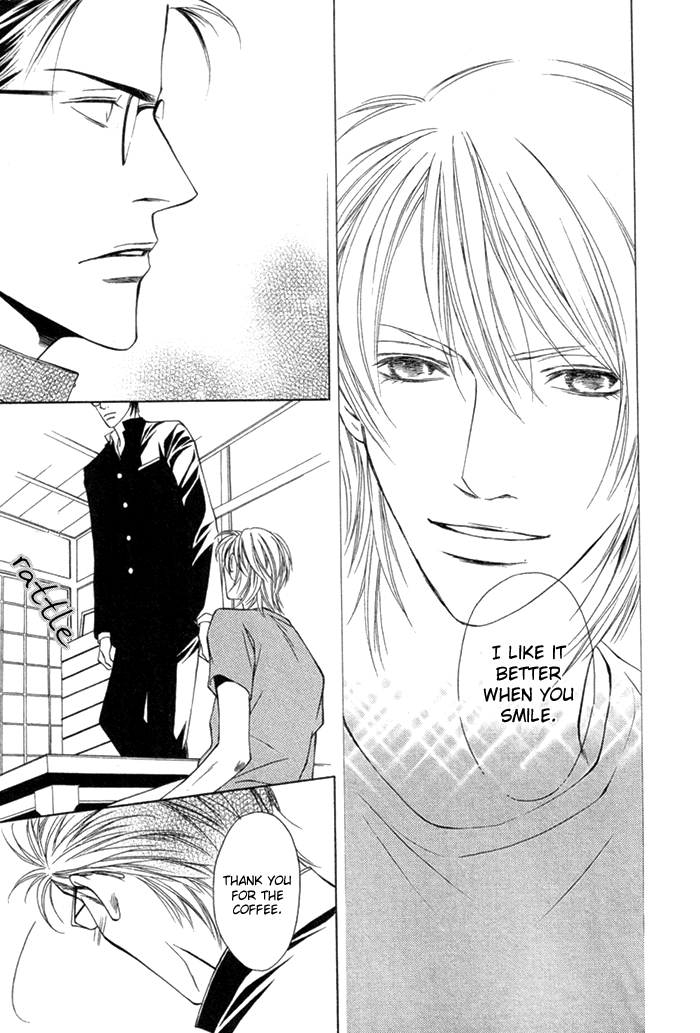 Unbalance na Netsu Chapter 1 page 23 - 