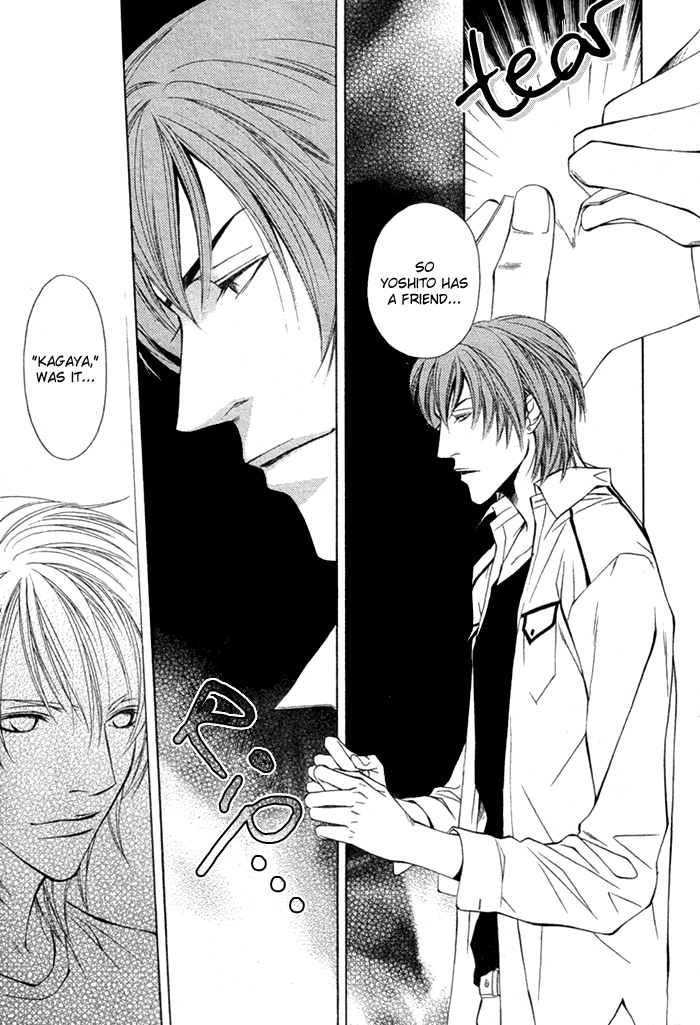 Unbalance na Netsu Chapter 1 page 29 - 
